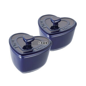 XgEu Z~bN GNXg~j n[gRRbg(2) u[ 40511-094 0.1L RRbg No.0547890