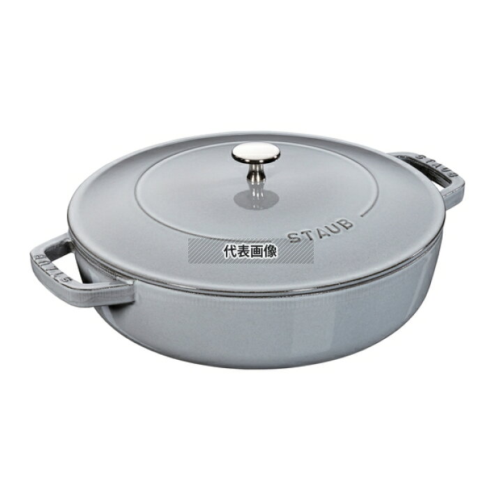 楽天市場】STAUB(ストウブ) ブレイザーソテーパン 24cm グレー 40511 