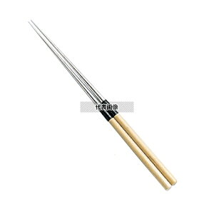 EBM(]) ؕ (jt) 15cm 295mm No.0580500