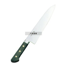 正広作(日本鋼・ツバ付) 牛刀 33cm 牛刀 包丁 No.0588800