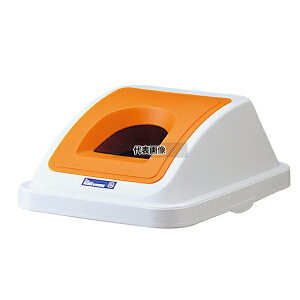 RISU(X) J[ރ{bNX45L ӂ rJp IW(CG[) 310×420×H160mm |/qpi No.0599600