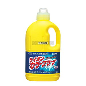���C�I�� �J���[�u���[�` 2L 2L �Y���� No.0605560