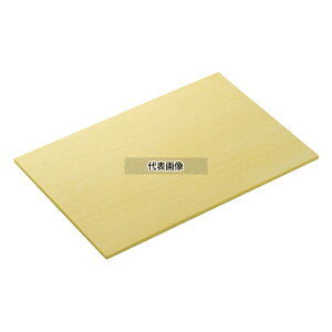 p[J[ATq \tgS ܂Ȕ A-K4 800×500×H8 No.0655200