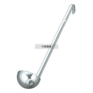 YUKIWA(�O��) UK 18-8(�X�e�����X) ���[�h�� 54cc ��61×235(����)mm ���[�h��/���� No.0662300