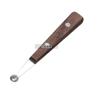 EBM(]) 18-8(XeX)  3 9×145mm s[[//؍׍H No.0712800