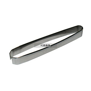  18-0(XeX)  ^ 3.5 (105mm)  No.0716210