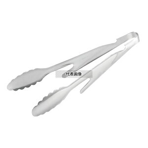 EBM(]) 18-0 X[EFC gO 20cm No.0734300