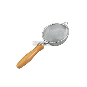 ThreeSnow(�V�z) 18-8(�X�e�����X) �ؕ� ��^ ������ 2 (�V���O������) 10169 ��82×185 �J�t�F/�T�[�r�X�p�i/�g���[ No.0742510