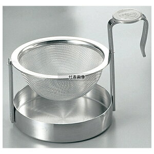 MINEX(~lbNX) 18-8(XeX) rNg[ ]  55×35mm  JtF/T[rXpi/g[ No.0745400