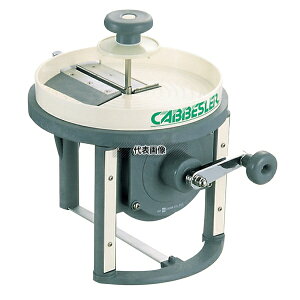 tHƏ LxX[ (蓮LxcXCT[) 270×270×H270 XCT[ No.0761600