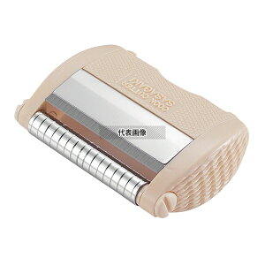 tHƏ TTKLJb^[ 67×45×H20mm s[[//؍׍H No.0785500