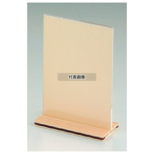 ] Oj[X^h XCh^Cv EHS-4 c 100×H155 X^h No.0796500