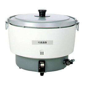 パロマ ガス炊飯器 PR-10DSS 13A 10L 573×470×H455 炊飯器/スープジャー No.0812520