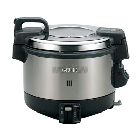 パロマ ガス炊飯器 (保温機能付) PR-4200S LP 4L 438×371×H385 炊飯器/スープジャー No.0813310