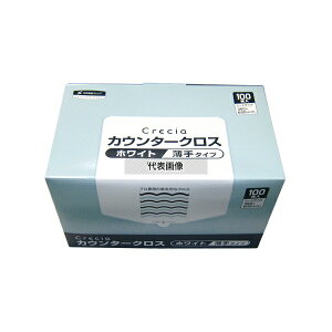 {NVA NVA RۃJE^[NX  (100) zCg 65402 600×350 NX No.0823610