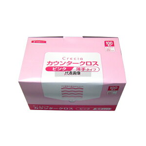 {NVA NVA RۃJE^[NX  (100) sN 65422 600×350 NX No.0823810