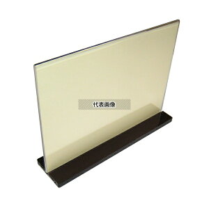 �P�C�G�X�R�b�s��� ���j���[�X�^���h �X���C�h�^�C�v ES-1 �� 210×H155 �X�^���h No.0827700