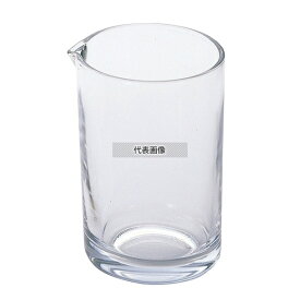 大塚硝子店 ガラス ミキシングカップ #100 大 430cc 570cc φ90×H134 グラス No.0838400