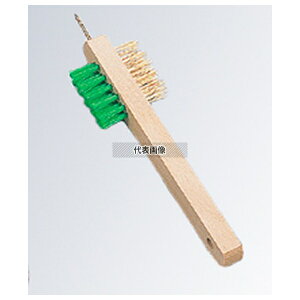 ] KXuV S205 205mm No.0844500