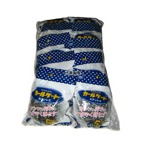 ]XeJ[P[g 50g (10) K-136 75×75×H45 킵 No.0850800