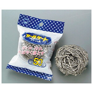 {X^[̔XeJ[P[g 60g (5) K-137 72×80×H50 킵 No.0850810