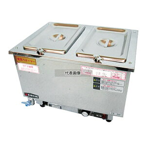 GCV 18-8(XeX) dCEH[}[ R^ ES-3W 4.5L×2 420×320×H300 EH[}[ No.0869000