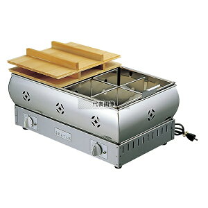 EBM(]) EBM(]) 18-8(XeX) dC ł 8 (24cm) 8L 390×300×H310 ł No.0876000