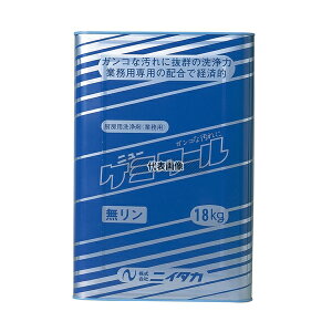 jC^J j[P~N[ 18kg 18kg  No.0918800