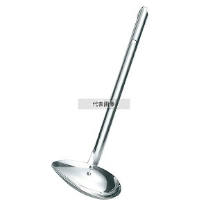 MARUTAMA MARUTAMA(ʌՓ쏊) 18-8(XeX) [h p 144cc 144cc 114×84×280() [h No.0934400