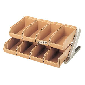 EBM(�]����) EBM(�]����) �I�[�K�i�C�U�[ 2�i4�� (8����) C/B 550×440×H230 �I�[�K�i�C�U�[ No.0941900