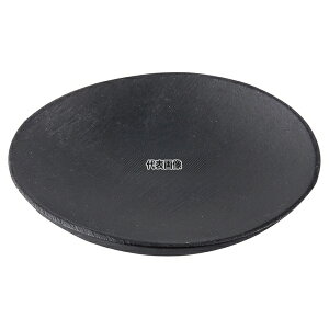 e[uNtg ĝ ی^v[g (48)  63 BAMDRBK2 60×H10 rbtF/ No.0956620