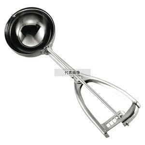 YUKIWA(O) UK 18-8(XeX) ACXN[fBbV[ #16 50cc 55×220 u_[/W[T[/X No.0970500