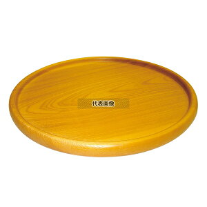 クサカベ木細工社 木製 ピザボード (セン材) KS-260 φ260×H20 皿 No.1011800