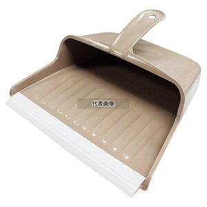 AY}H  SƂ wt 258 |/qpi No.1014920