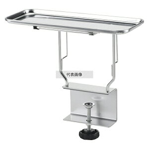 ThreeSnow(�V�z) 18-8(�X�e�����X) �J�X�^�[�X�^���h2270 30700 �g���[:270×105 ��㏬�� No.1020110