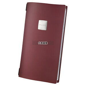 t@bV j[ubN FC4R6OS {h[ (4RE) 315×170×H5 j[ubN No.1025800