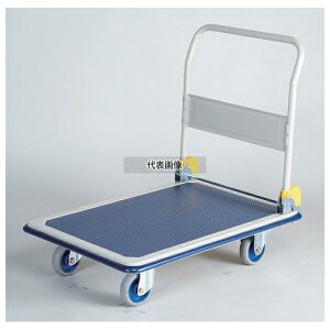 p X`[ NHT-301 (nh܂ݎ) NHT-301 920×610×H870 No.1028310