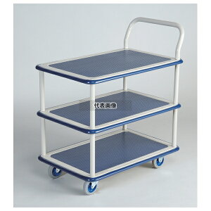 p X`[ 3i NHT-105 NHT-105 740×480×H850 No.1029420