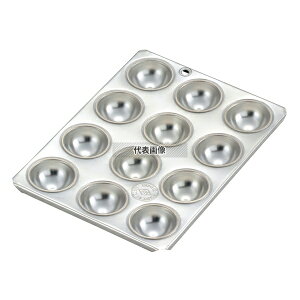 �v�ێ��y�����H�Ə� �u���L �}�R�����^ �}�t�B���^ 12�J�b�v 157×208×H20mm No.1036400