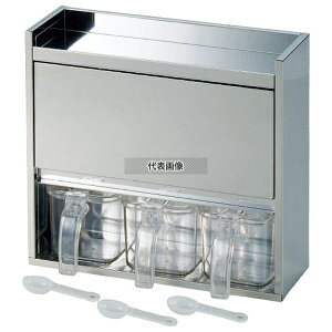 otH 21-0 Lb`Lrlbg 3P FK-1038 680ml 327×110×H315  No.1059700