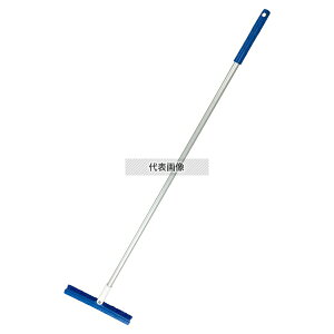  HP@Bق 30cm {  54255 S:1330mm No.1072770