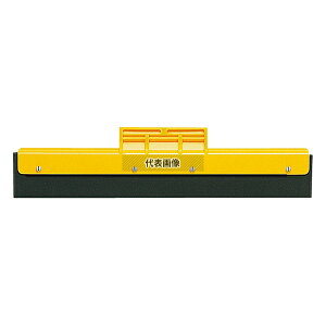 �Z�C�� �N�������l�X �h���C���[ D-35-3 35cm (��) 350×120 ���|/�q���p�i No.1077990