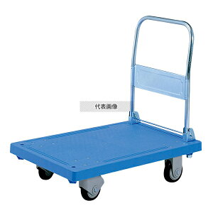 Ob TR[ ÃJ N[ (܂ݎ) SM 900×600×H892 No.1087200