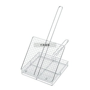 EBM(]) Y΃LgJS (Wt) ({n{ĂA~) 250×240×H55 No.1099400