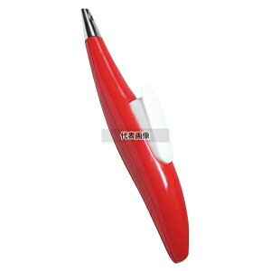 bg d d_Ζ_ A^X P336  P336 :240mm No.1102210