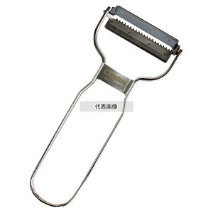 �^�C�K�[�N���E��(TIGERCROWN) 18-8(�X�e�����X) �J�y�b���[�j�s�[���[ No.3950 ��:54 �����@�B(�������炦) No.1113410