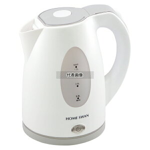 HOME SWAN(z[X) dCPg 1.2L SWK-12 1.2L W200×D145×210 JtF/T[rXpi/g[ No.1131710