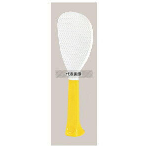 ^CK[NE(TIGERCROWN) ЂƂ藧 p[g2 No.2191 F 70×73×H193  No.1189100