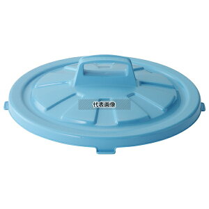 RISU(X) GK ی^|y[ 45^ W |/qpi No.1196000