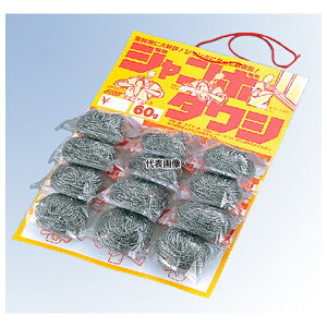 EBM(]) 18-8(XeX) W{킵 䎆t (60g12t) 킵 |/qpi No.1206000